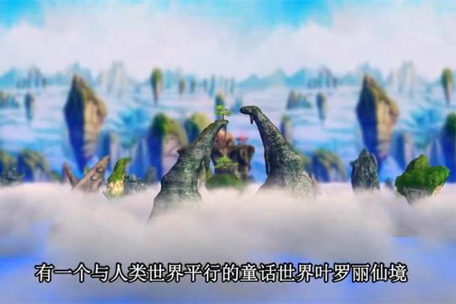 各地“隐藏版”新特产火爆“出圈” 折射农业生产格局新变化