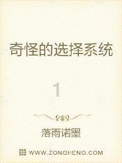 哈兰德:比赛前会玩游戏让自己放松,想要赢得更多的奖杯