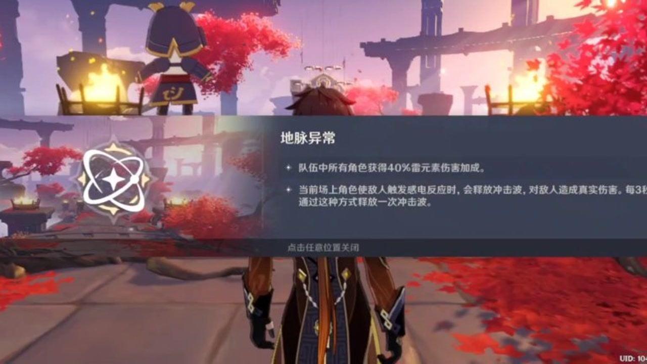 救援聪明男孩