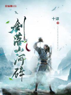 逃离地下古寺庙2