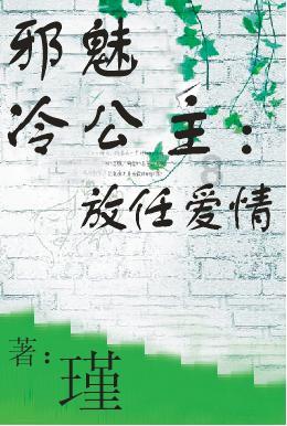 在你心中，歌手里谁才是清唱的天花板？游戏画面