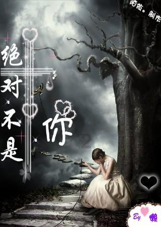 吞食孔明传