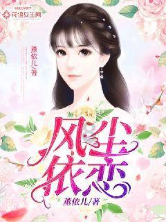 逗小猴开心系列189