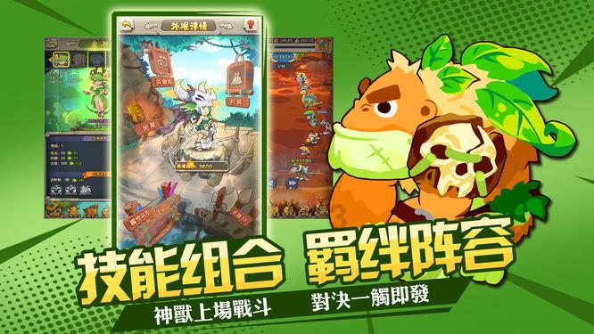 这种内分泌疾病，让她全身4个器官长了肿瘤！