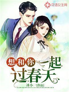 “空中牧场”四季常青 小牧草种出大效益