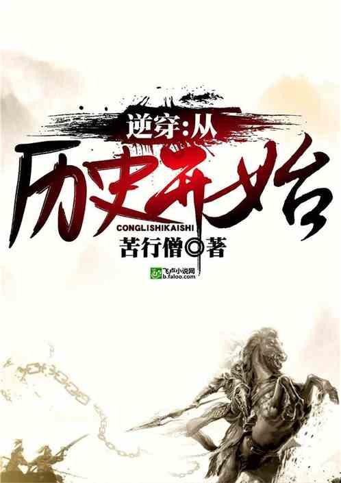 首次披露！海南一落马女局长在跑步机里藏有大量黄金