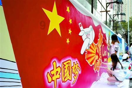 TCL电子授出8227万股奖励股份