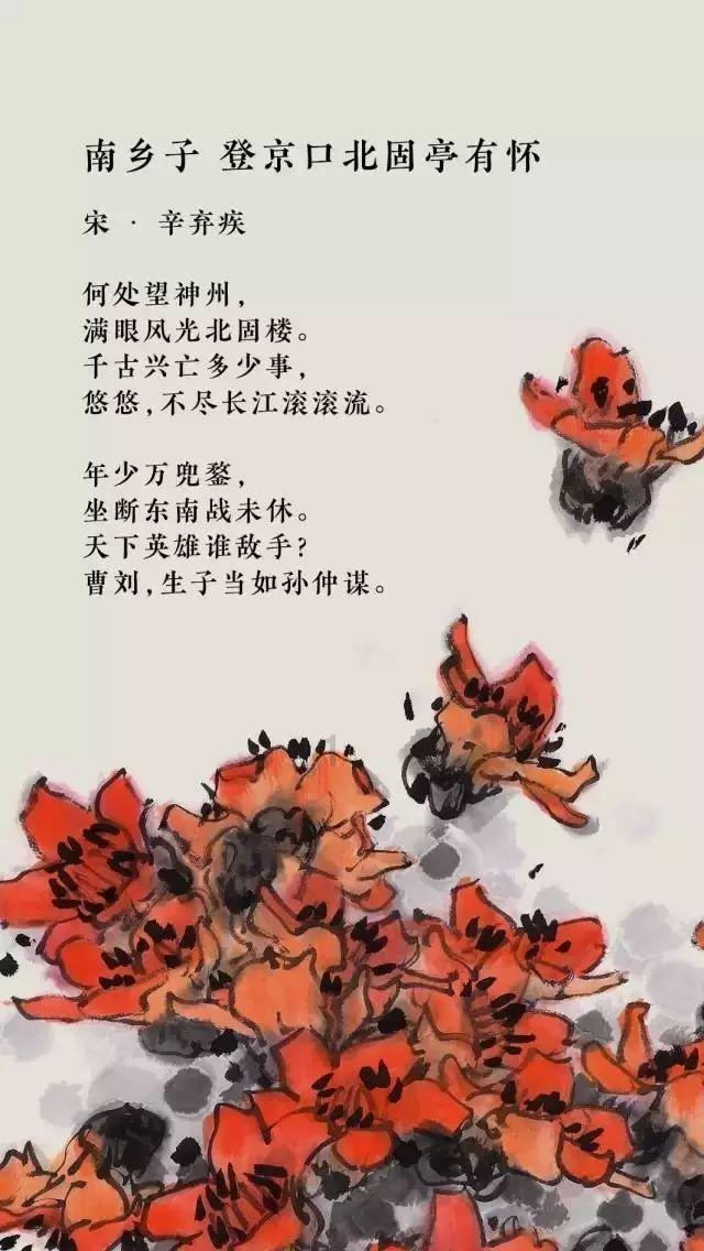 美丽乡村别墅逃生