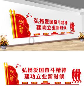 爱丽丝和闺蜜