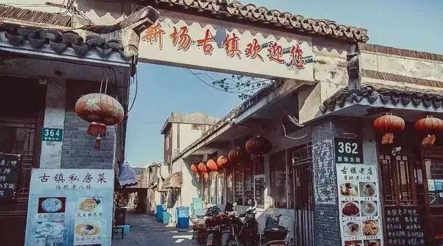 幻想纹章3.5