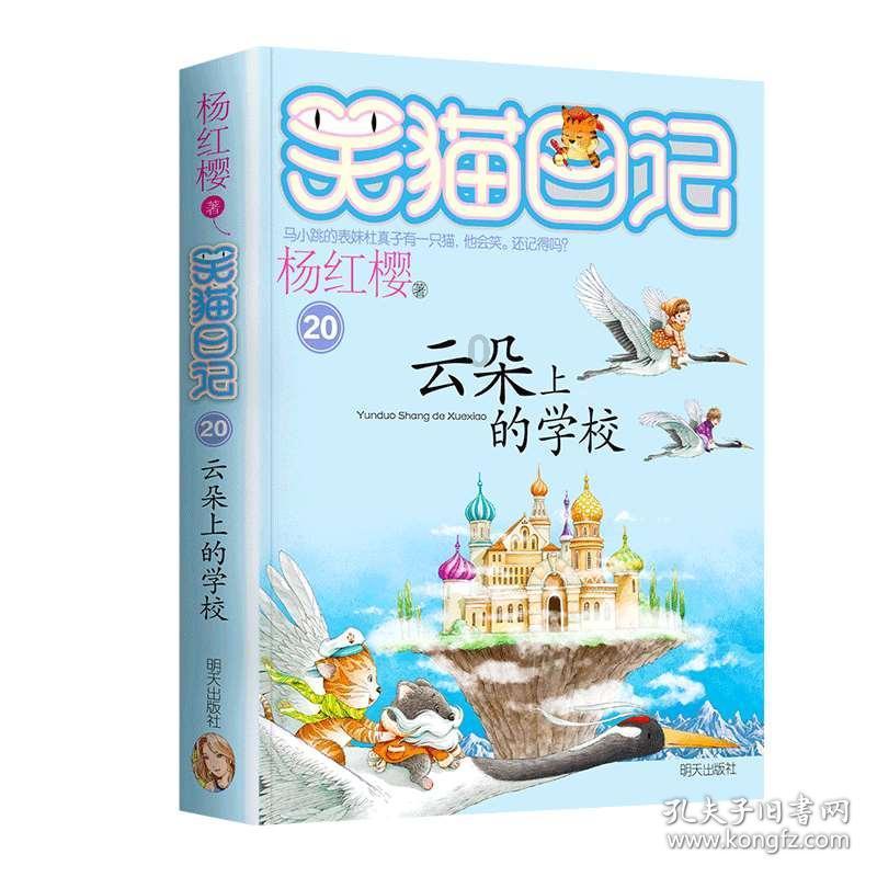 侯孝海：给我们一点时间，我们应当、也必定会做好白酒