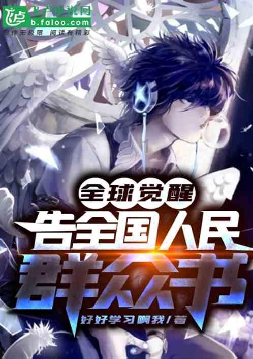 一路顺风